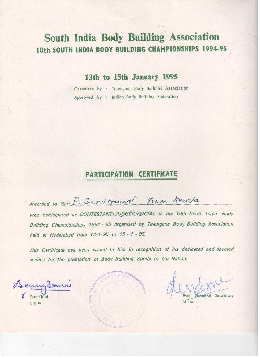 Sub Jr. Mr. Kerala 1994